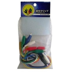 KIT-WC-44C 線付クリップ44