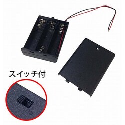 ヨドバシ.com - オーム電機 OHM KIT-UM33SK カバー・スイッチ