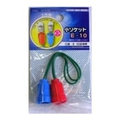 KIT-E10S ソケット小