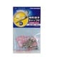 DZ-TC1.25-16C 棒形端子1.25セット10組