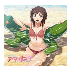 ヨドバシ.com - 音泉 ドラマCD アマガミ Vol.1 桜井梨穂子＆美也