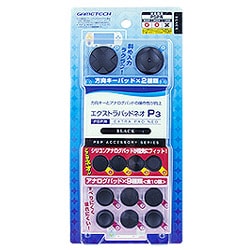 SF0923 [PSP用 エクストラパッドネオP3 ブラック]