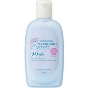 リンスのいらないシャンプー ミニ [80ml]