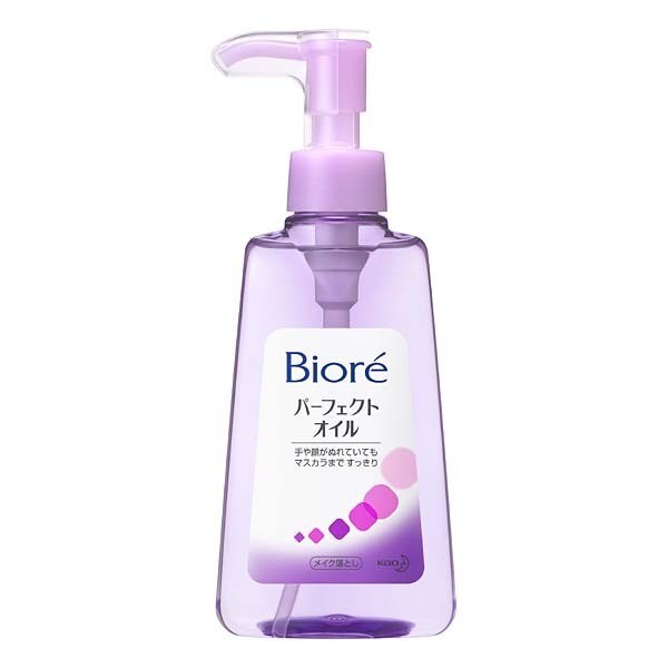 ビオレ メイク落としパーフェクトオイル 150ml