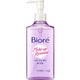 ビオレ メイク落としパーフェクトオイル 230ml [メイク落とし オイル]