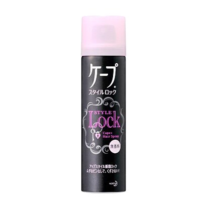 ケープ スタイルロック 無香料 42g