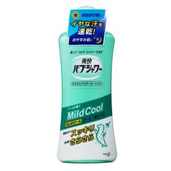 babythree 400% 白くまバブ 公式 Baby Three ベビースリー 400% 4代目 オフホワイト