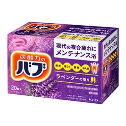 大特価市 バブ - ヨドバシ.com バブ [炭酸入浴剤 20錠入 ラベンダーの香り リラクゼーショングッズ
