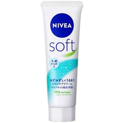 ニベアソフト スキンケアクリーム チューブ 50g [スキンケアクリーム]