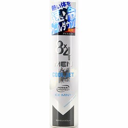 ヨドバシ Com 花王 Kao 8 4 エイトフォー Men クールジェットデオドラントスプレー 通販 全品無料配達 ヨドバシ Com 花王 Kao 8 4 エイトフォー Men クールジェットデオドラントスプレー 通販 全品無料配達