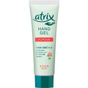 アトリックス ハンドジェル 50g [ハンドケア]