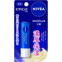 ニベア モイスチャーリップ [ビタミンＥ]