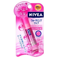 ヨドバシ Com 花王 Kao ニベア ニベア ナチュラルカラーリップ ウォータータイプ ピンクベージュ 通販 全品無料配達 ヨドバシ Com 花王 Kao ニベア ニベア ナチュラルカラーリップ ウォータータイプ ピンクベージュ 通販 全品無料配達