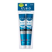 薬用ピュオーラ ハミガキ クリーンミント 30g×2本パック [歯磨き粉 医薬部外品]