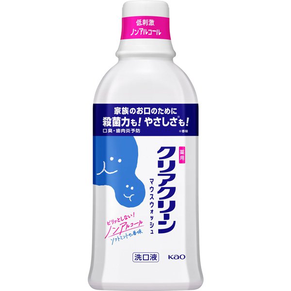 クリアクリーン マウスウォッシュ ソフトミントの香味 600ml [洗口液]