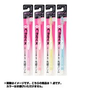 チェック 先細スリム ふつう