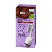 ブローネ ヘアマニキュア [ティーブラウン]