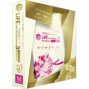 LiFE with PhotoCinema 3 Premium ウェディングBOX Macintosh版 [Mac]