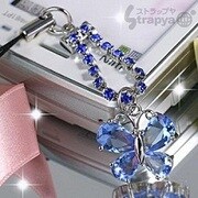 ジルコニア蝶々ストラップ サファイアブルー