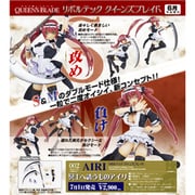 リボルテック クイーンズブレイド シリーズNo.002 冥土へ誘うものアイリ