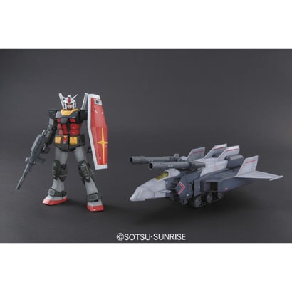 Gアーマー リアルタイプカラー [MG 1/100 機動戦士ガンダム 2017年3月再生産]