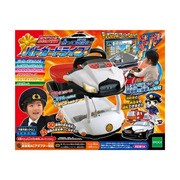 緊急出動！乗って体感！！ パトカードライブ