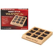 ウッディスタイル マルバツゲーム [パズル]