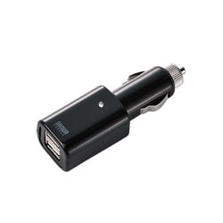 USBカーチャージャー CAR-CHR56U
