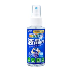 クリーニングスプレー（液晶用) 汚れ落とし/静電気除去 100ml エコ容器 日本製 CD-SP4