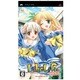 ライク・ライフ エブリ・アワー(通常版) [PSPソフト]