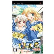 ライク・ライフ エブリ・アワー(通常版) [PSPソフト]