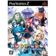 NUGA-CEL！（ヌガセル） 通常版 [PS2ソフト]