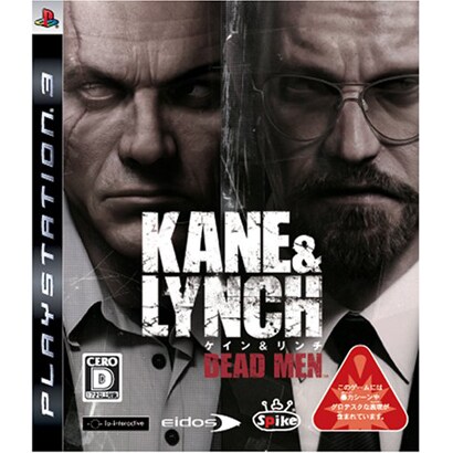 KANE＆LYNCH：DEAD MEN（ケイン アンド リンチ デッドメン） Spike The Best [PS3ソフト]