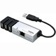 USB接続 LANアダプタ 3ポートUSBハブ搭載 シルバー LAN-TX/U2H3S
