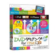 DVDダビング for iPod Mac版