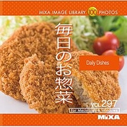 MIXA IMAGE LIBRARY Vol.297 毎日のお惣菜 [Windows/Mac]