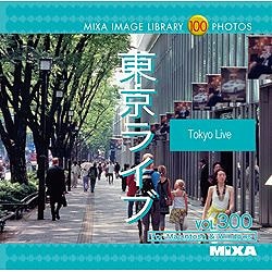 ヨドバシ.com - 大日本スクリーン製造 MIXA IMAGE LIBRARY Vol.300