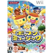 ポップンミュージック [Wiiソフト]