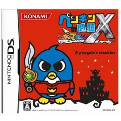 ヨドバシ Com コナミ Konami ペンギンの問題x 天空の7戦士 Dsソフト 通販 全品無料配達 ヨドバシ Com コナミ Konami ペンギンの問題x 天空の7戦士 Dsソフト 通販 全品無料配達