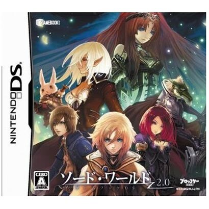 ソード・ワールド2.0 ゲームブックDS(通常版) [DSソフト]
