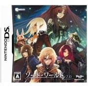 ソード・ワールド2.0 ゲームブックDS(通常版) [DSソフト]