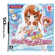 極上!!めちゃモテ委員長ガールズ『モテ・カワ』BOX [DSソフト]