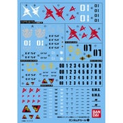 GD71 逆襲のシャア連邦用 [ガンダムデカール 2016年7月再販]