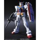RX-78-2ガンダムVer.G30th 機動戦士30周年記念モデル [HGUC 1/144 機動戦士ガンダム]