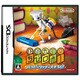 おかえり！ちびロボ！ハッピーリッチー大そうじ！ [DSソフト]