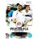 EA SPORTS グランドスラムテニス [Wiiソフト]