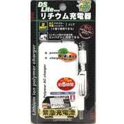 DSLite リチウム充電器900mA CA-DLL900WH [DSLite用]