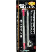伸縮タッチペン ピンク CA-DIT11PK [DSi用]
