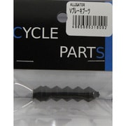 ラバーブーツ Vブレーキ