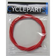 カラーアウター巻2M BR用　LY-220 レッド